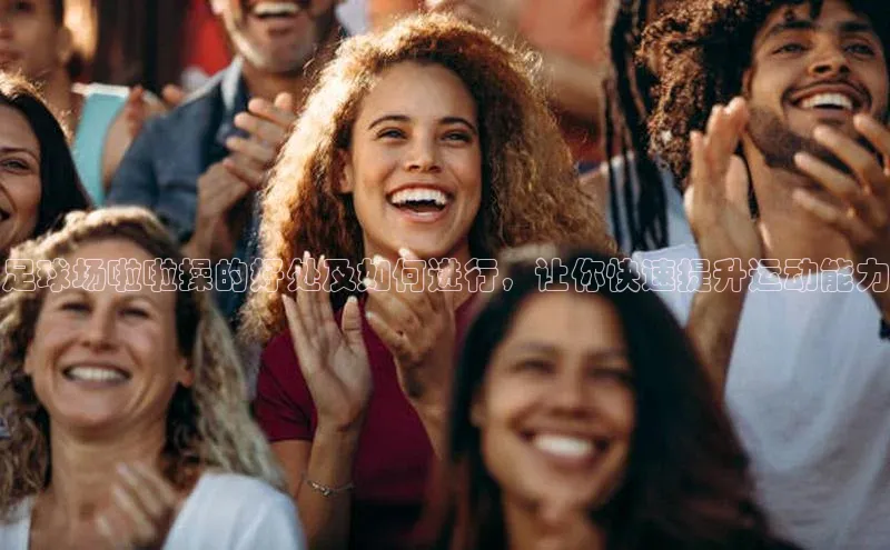 球盟体育百度Apollo