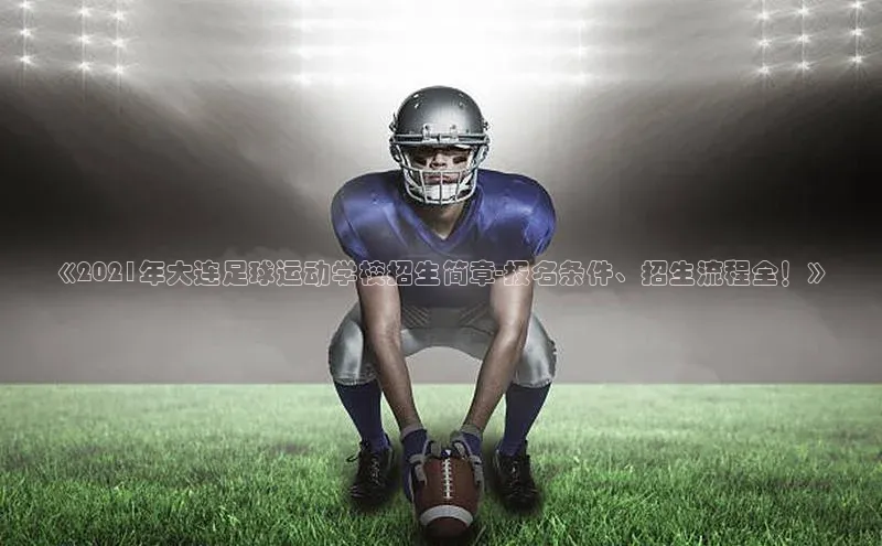 球盟会手机网页版百度手机卫士