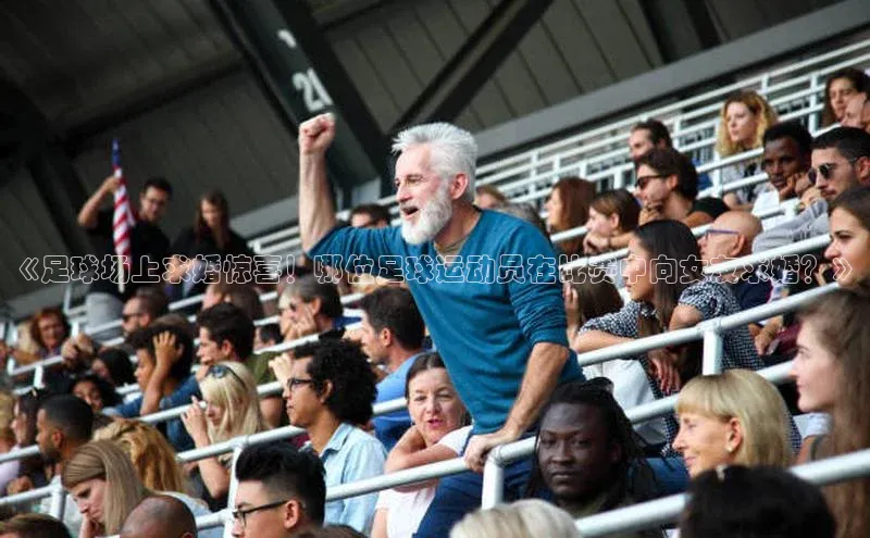 球盟会登录入口网页版中文在线