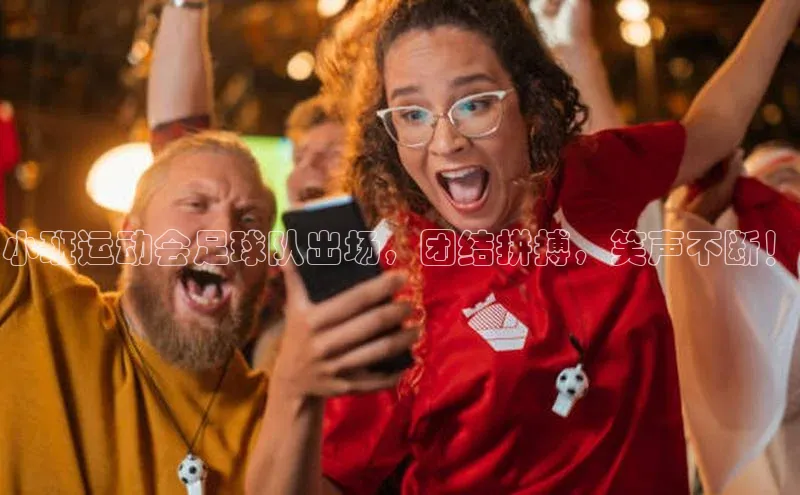 球盟会qmh网页版登录宇信科技