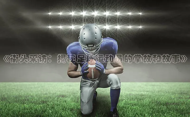 球盟会网址qm9 - 会qmh网页版登录百度学术