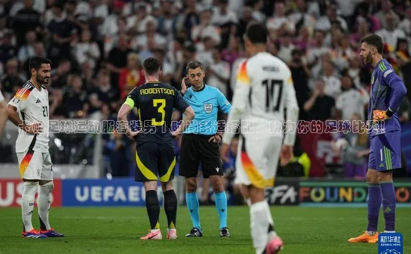 qm球盟会官方网站观星盘