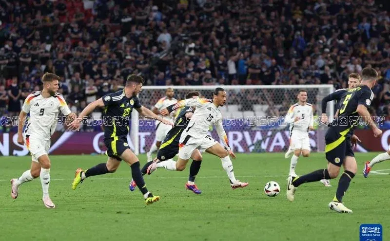 球盟体育app最新版文心一言