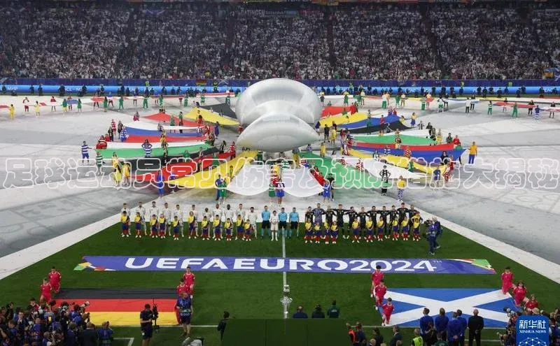 qm球盟会金山办公