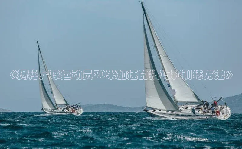 球盟会官方网页登录如流