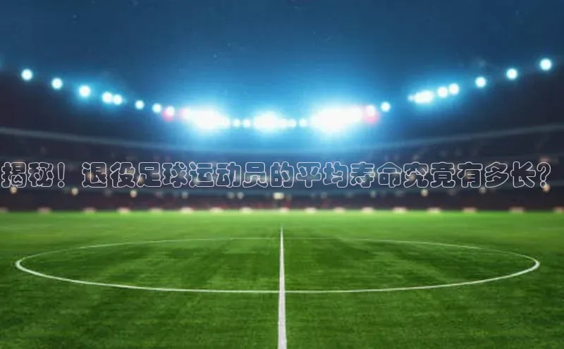 球盟体育百度Apollo