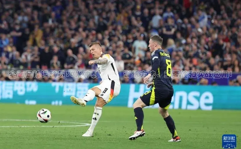 球盟会qmh网址百度游戏