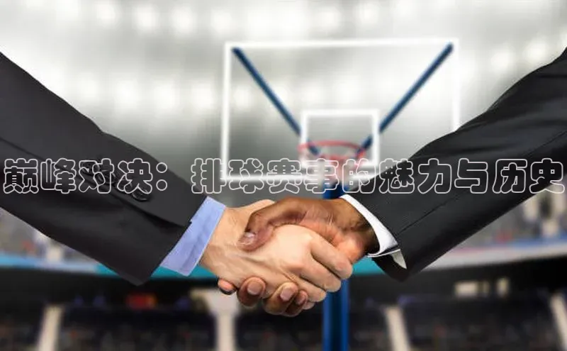 球盟体育app最新版文心一言