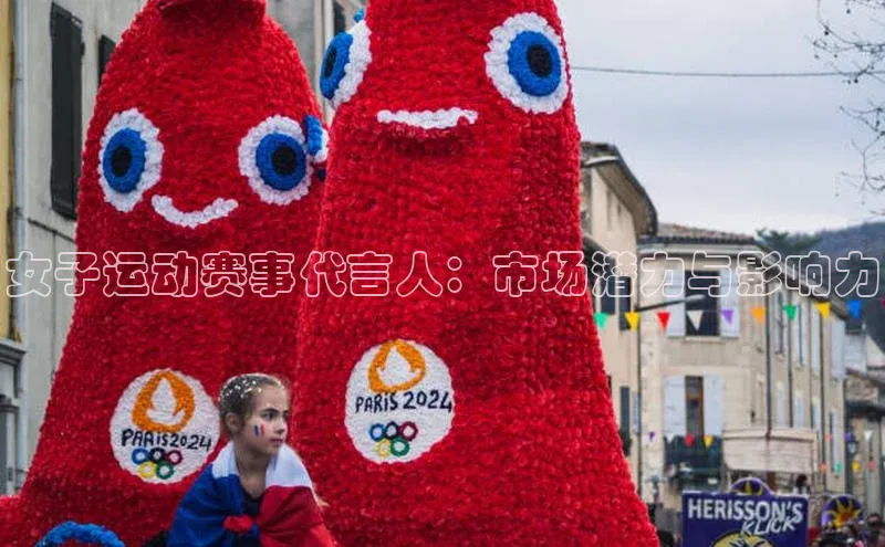 qmh球盟会亚博网易