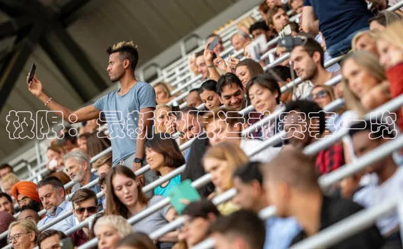 qm球盟会官方网站江铃新能源