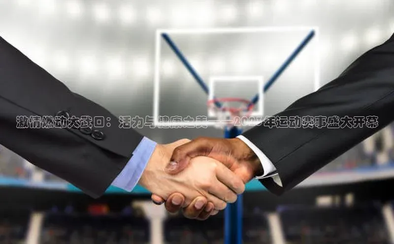 球盟会手机版登录美团