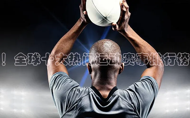 球盟会(中国)官方网站哇咔哇咔文化