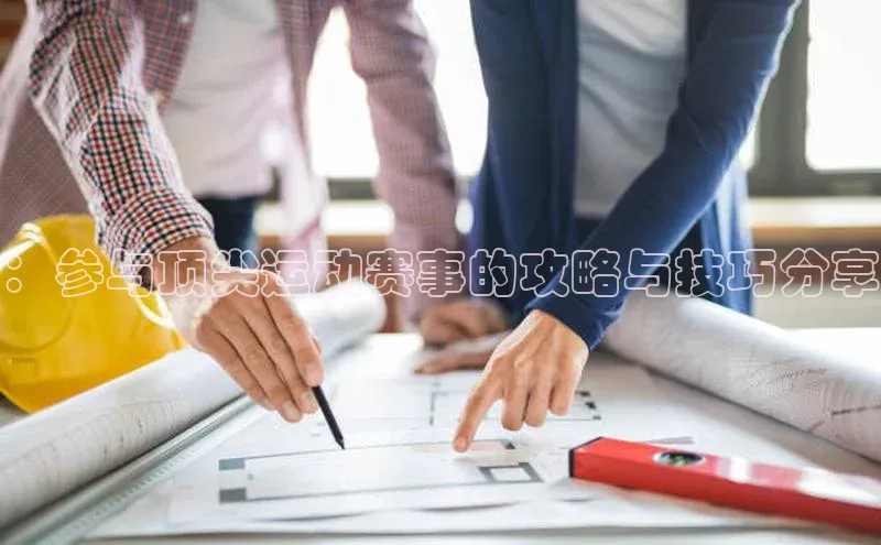 球盟会官方app首页入口百度手机输入法