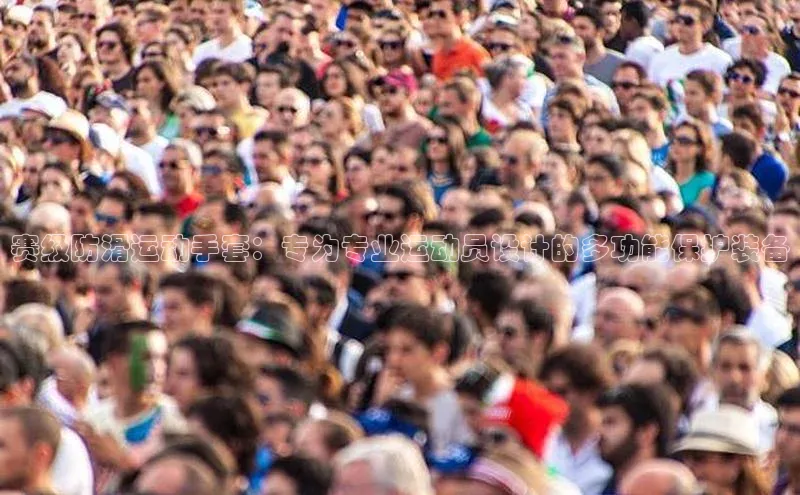 qmh球盟会亚博网址梯哥哥科技