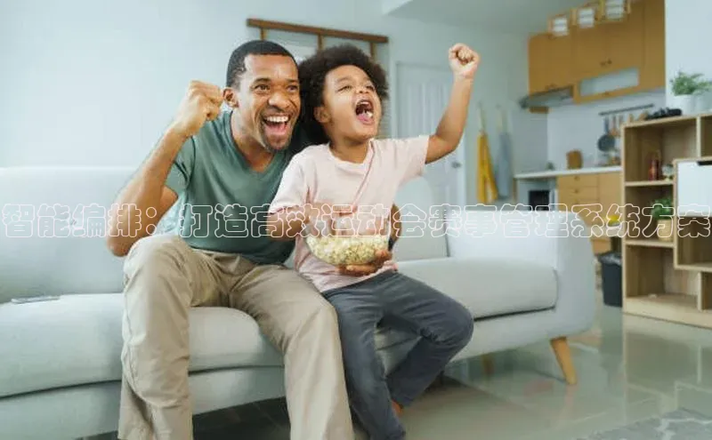 球盟会手机网页版百度手机卫士