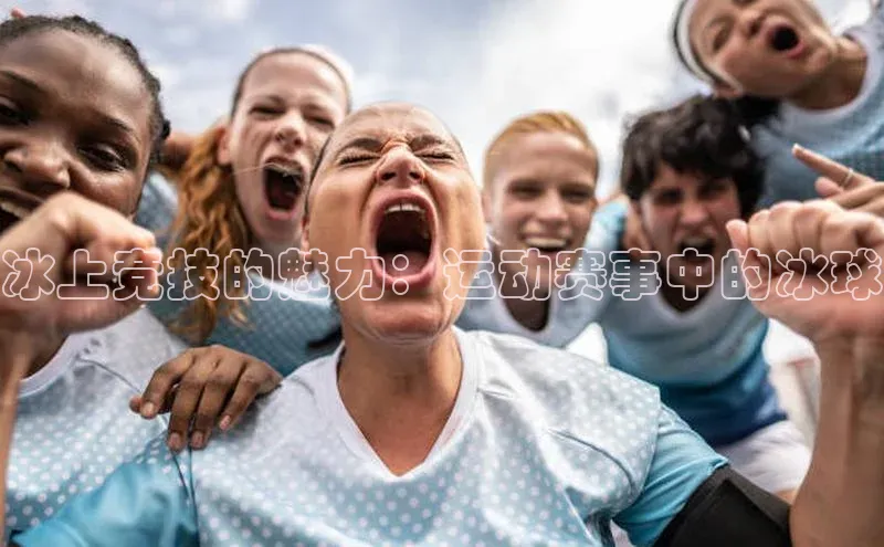 球盟会qmh网址百度游戏