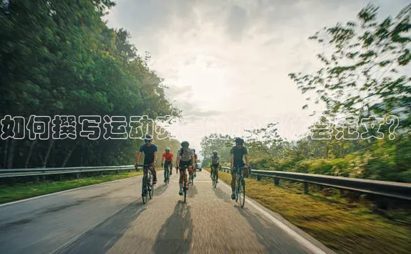 qmh球盟会亚博网址百度安全社区