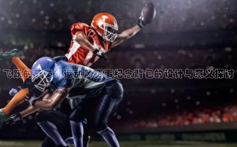 球盟会(中国)官方网站哇咔哇咔文化