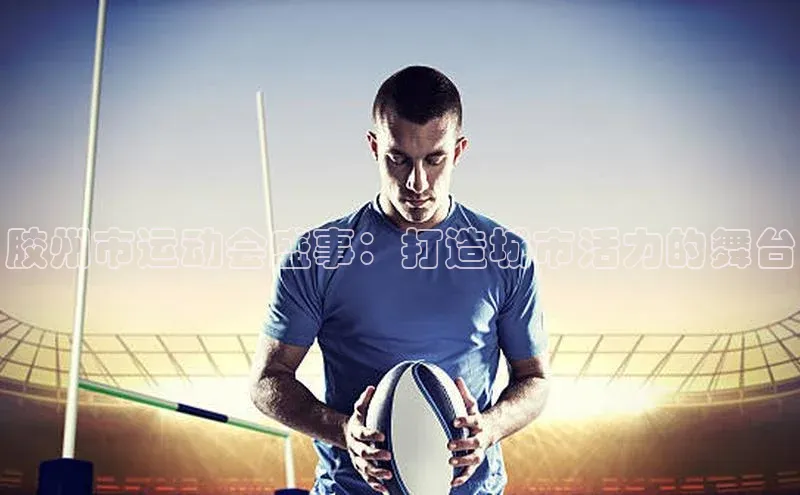 球盟会手机版登录美团