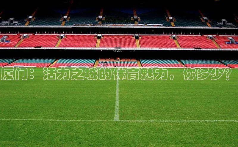 球盟会官网入口下载