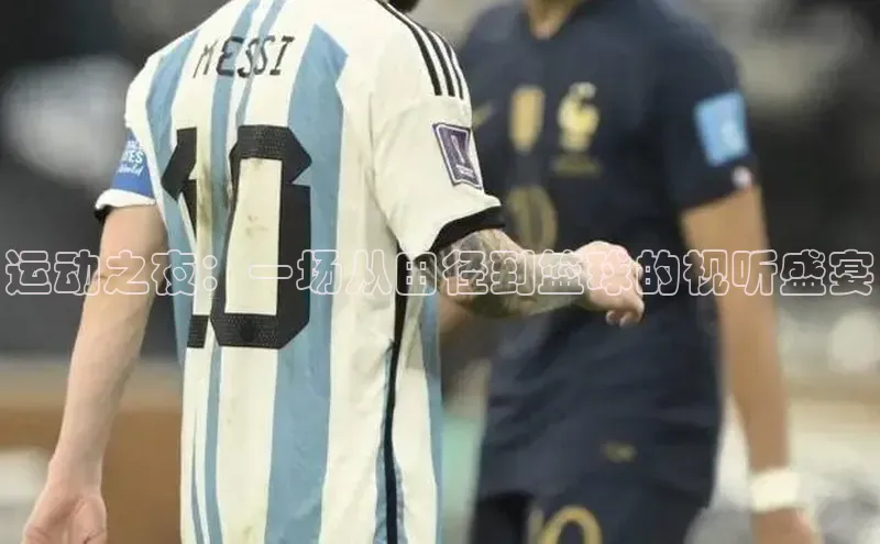 球盟会网页登录入口