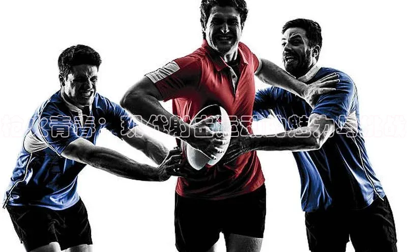 球盟会qmh网页版登录