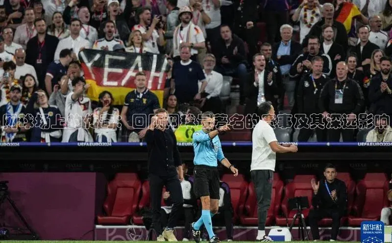 球盟会在线登录