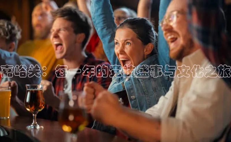 球盟会官方网页登录