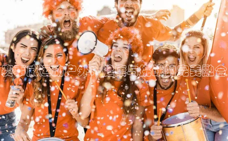 球盟会qmh网页版登录