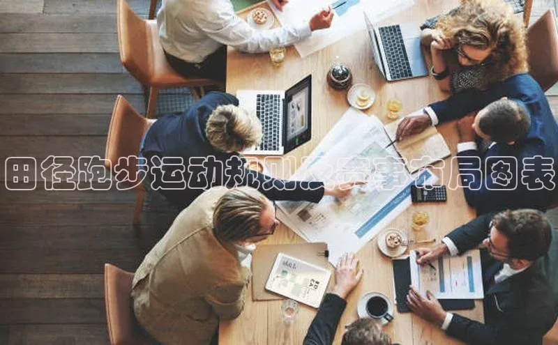 球盟会登录网址