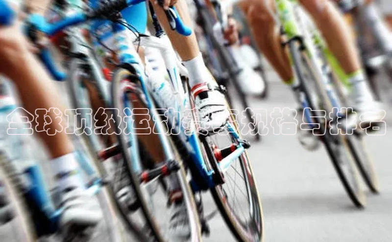 球盟会官方app首页入口