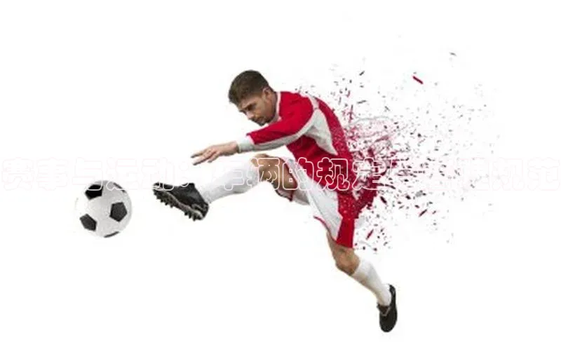 球盟会官网网页版