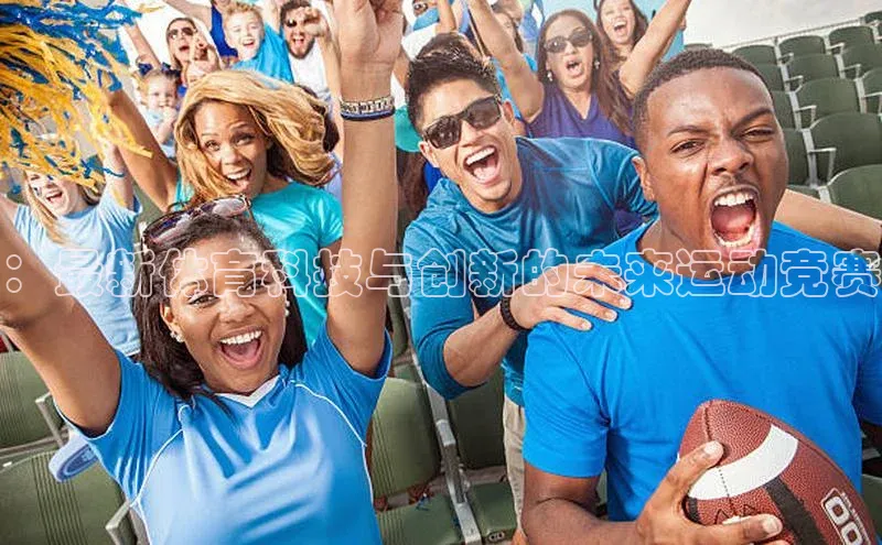 球盟会官网登录入口