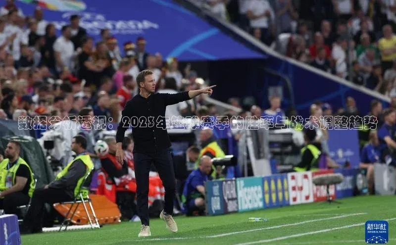 球盟会官方网页登录