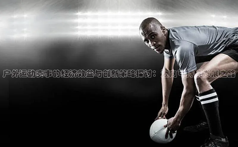 球盟会qmh网页版登录