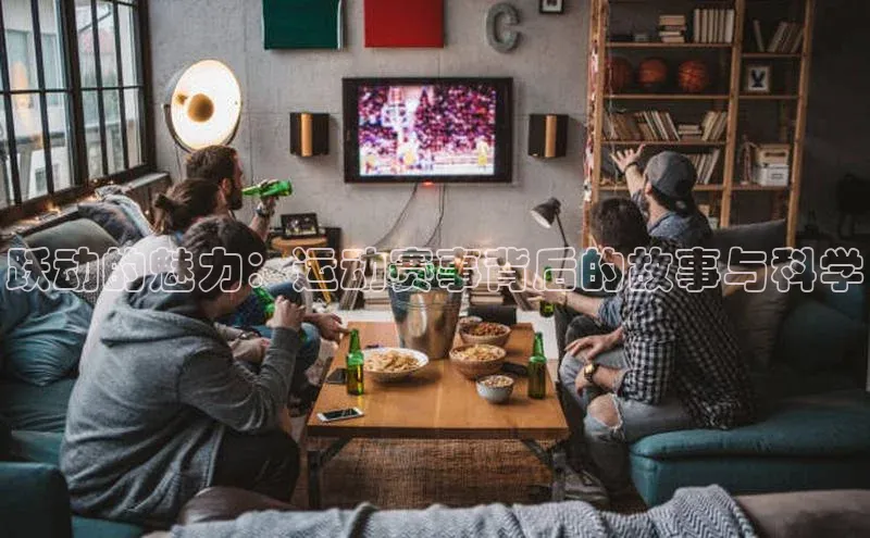 球盟会(中国)官方网站