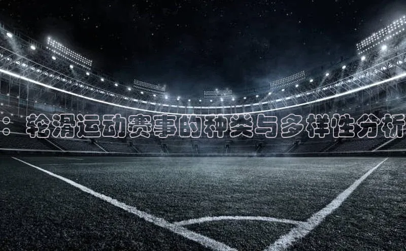 球盟会官网app下载