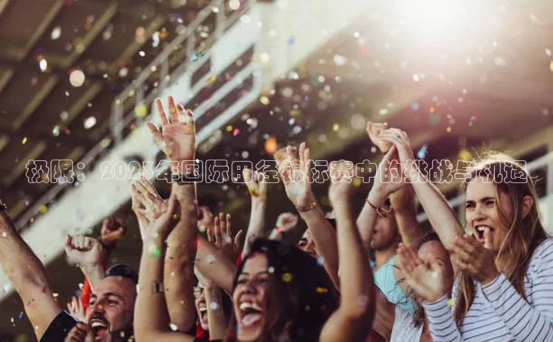 球盟会qmh网页版登录