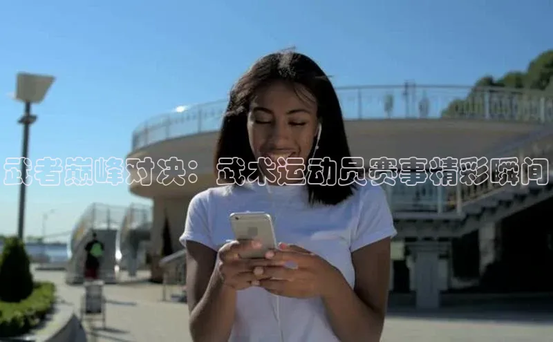 球盟会官方网页登录