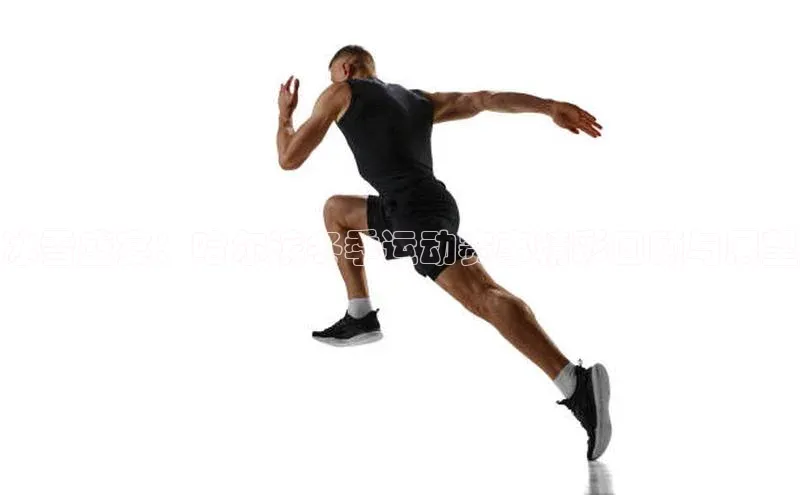 球盟体育下载app