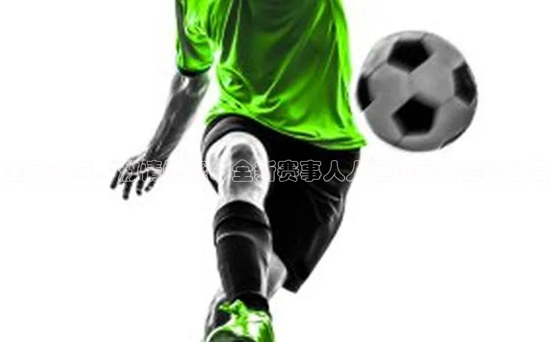 球盟会平台官网