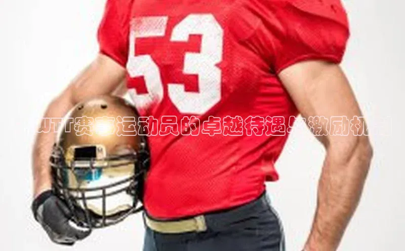 球盟会登录网址