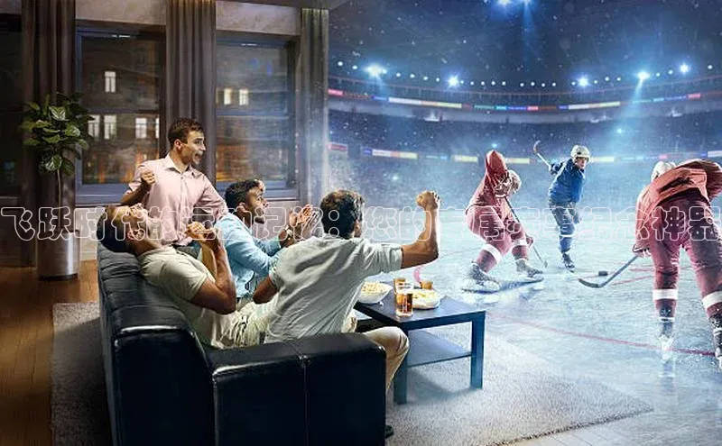 球盟体育下载官网