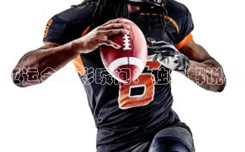 球盟体育下载官网