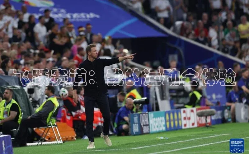 球盟会(中国)官方网站