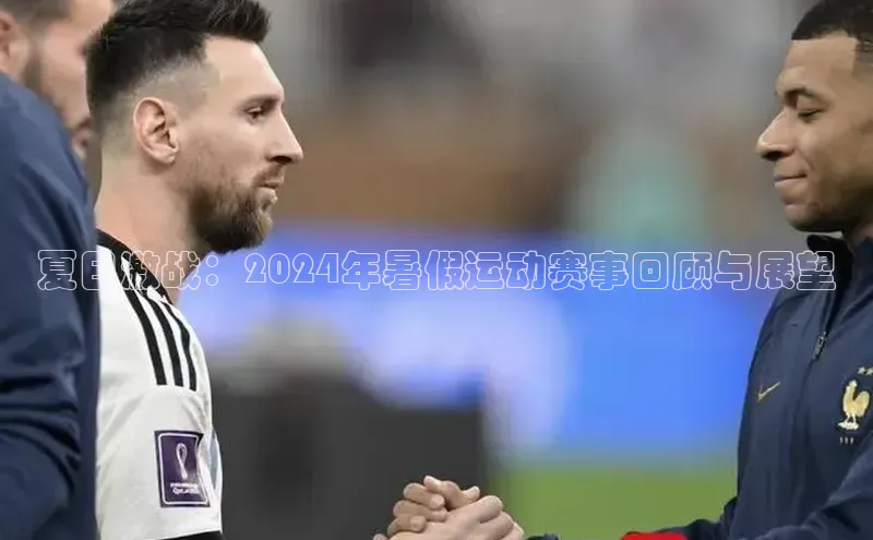 球盟会官网登录入口