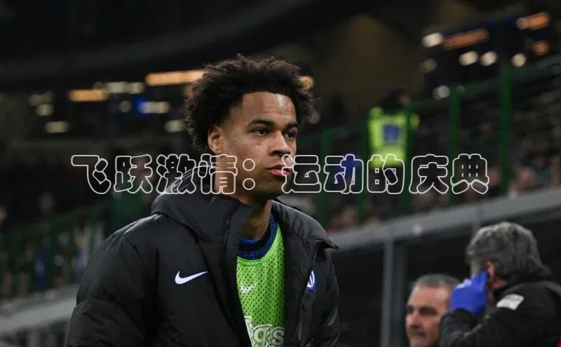 球盟会手机版登录