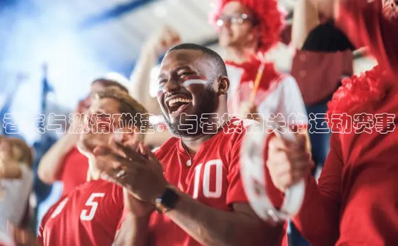 球盟会官方网页登录