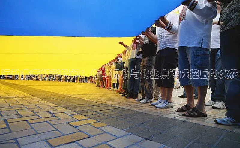 球盟会登录网址