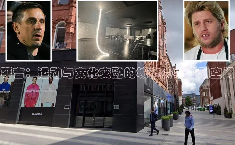 球盟体育app官方下载安装